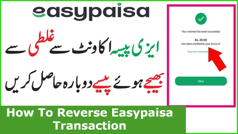 How To Reverse Easypaisa Transaction Return Money