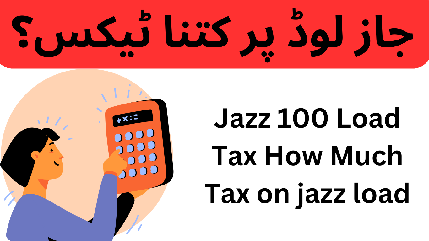 Jazz 100 Load Tax how much tax on jazz load