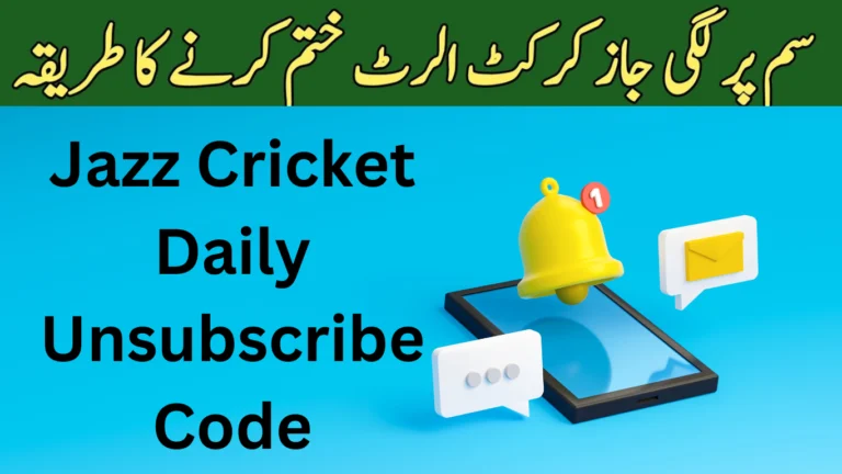 Jazz Cricket Daily Unsubscribe Code