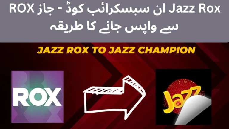 Jazz Rox Unsubscribe Code - How to revert back from jazz ROX 