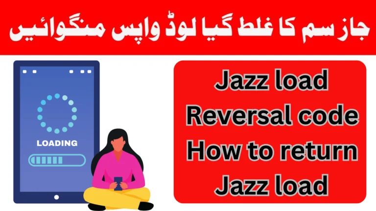 Jazz load reversal code - How to return Jazz load