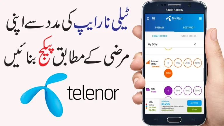 Telenor Make Your Own Offer