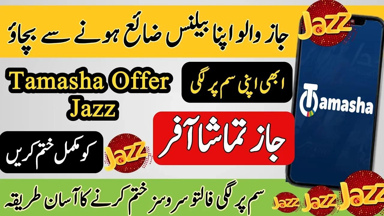 Jazz Tamasha App Unsubscribe Code